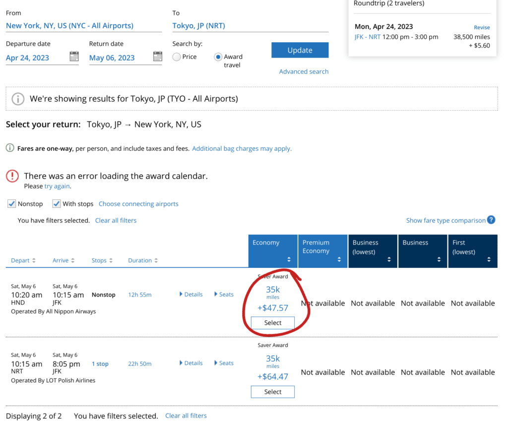 cheap flights two travel turtles